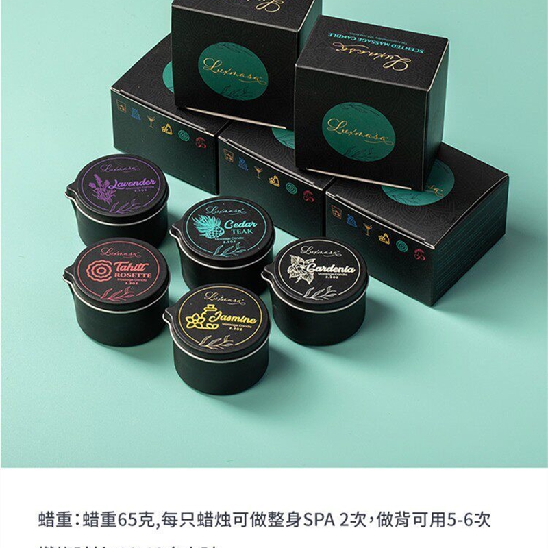 Soja Massagekaars 40°C Lage Sm - Massage Candle Melting recensie en prijs